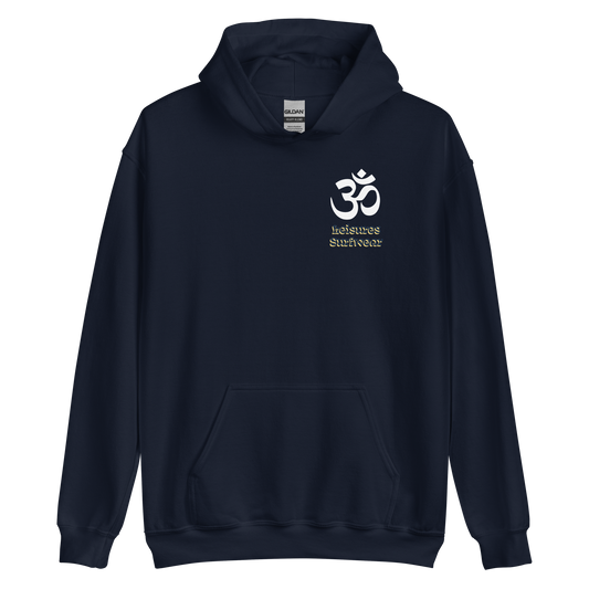 OM Unisex Hoodie